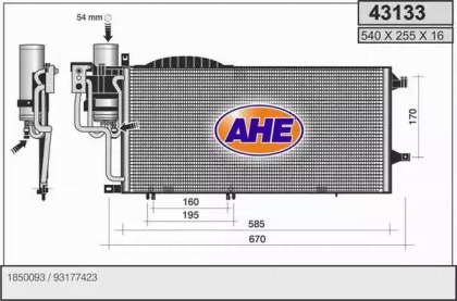 AHE 43133