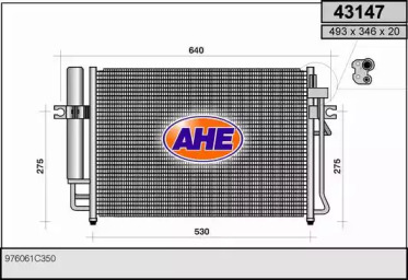 AHE 43147