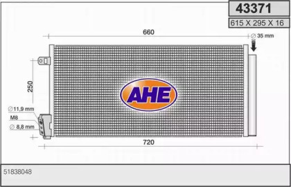 AHE 43371