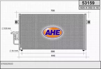 AHE 53159