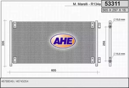 AHE 53311