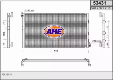 AHE 53431