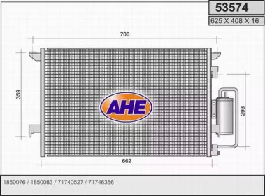 AHE 53574