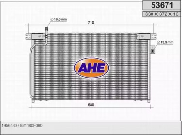 AHE 53671