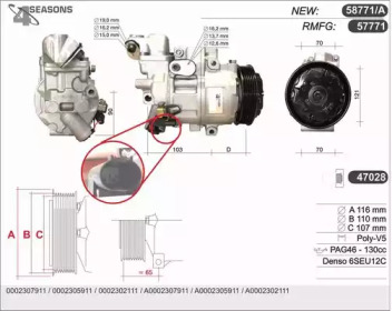 AHE 58771/A