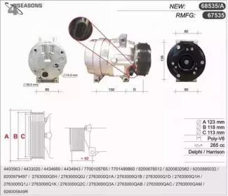 AHE 67535