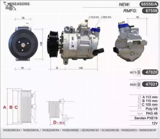 AHE 68556/A