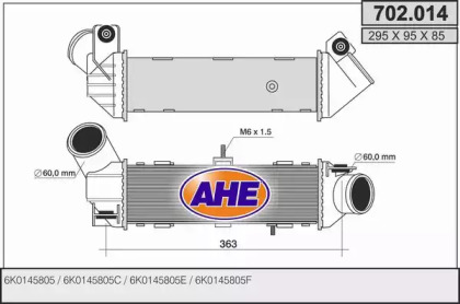 AHE 702.014