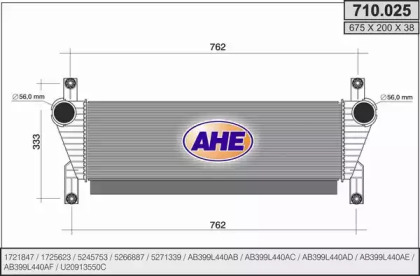 AHE 710.025