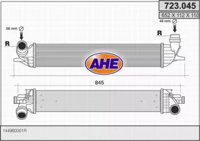 AHE 723.045