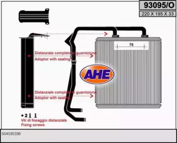 AHE 93095/O