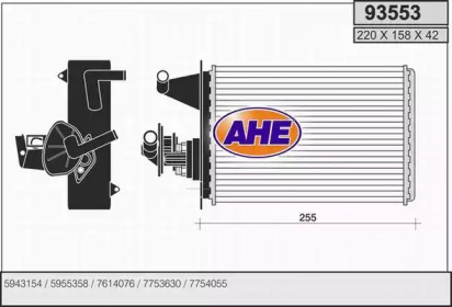 AHE 93553