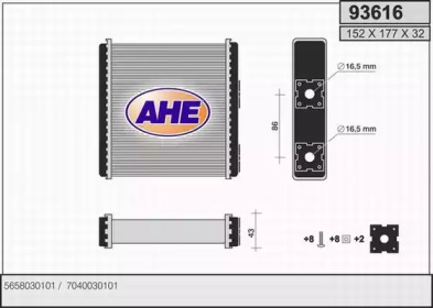 AHE 93616