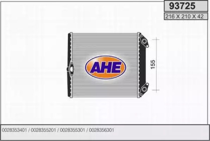 AHE 93725