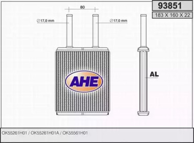 AHE 93851