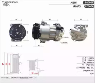 AHE 970006