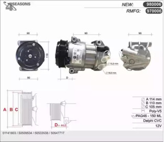 AHE 980006