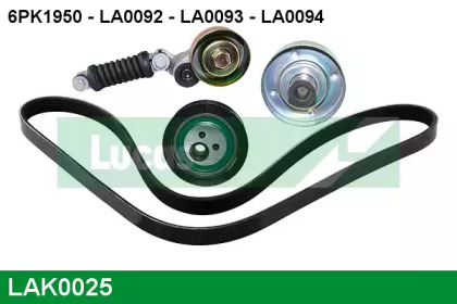 LUCAS ENGINE DRIVE LAK0025