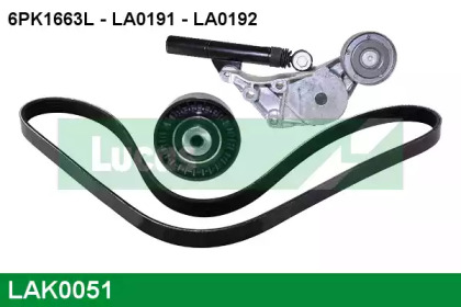 LUCAS ENGINE DRIVE LAK0051 LUCAS ENGINE DRIVE LAK0051