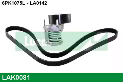 LUCAS ENGINE DRIVE LAK0081