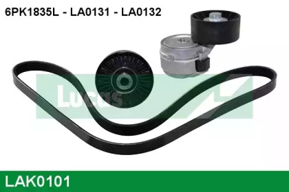 LUCAS ENGINE DRIVE LAK0101