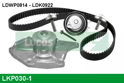 LUCAS ENGINE DRIVE LKP030-1