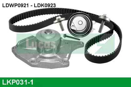 LUCAS ENGINE DRIVE LKP031-1