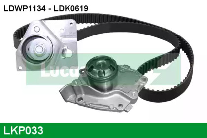 LUCAS ENGINE DRIVE LKP033