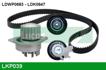 LUCAS ENGINE DRIVE LKP039