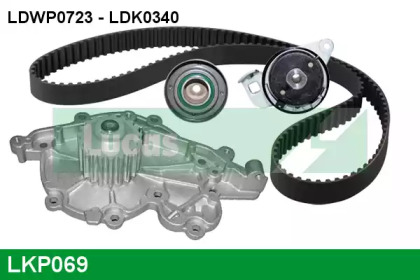 LUCAS ENGINE DRIVE LKP069