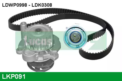 LUCAS ENGINE DRIVE LKP091