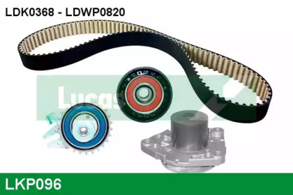 LUCAS ENGINE DRIVE LKP096