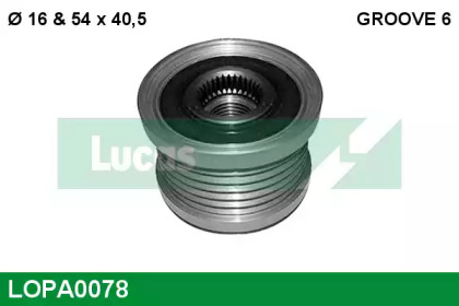 LUCAS ENGINE DRIVE LOPA0078