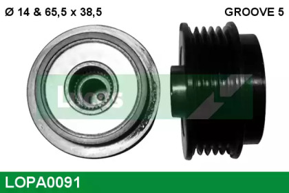 LUCAS ENGINE DRIVE LOPA0091