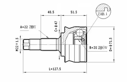 STATIM C.001