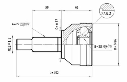 STATIM C.209