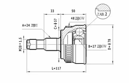 STATIM C.215