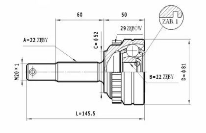 STATIM C.222