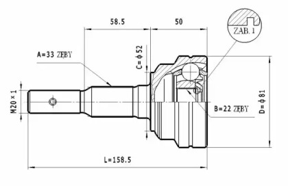 STATIM C.239