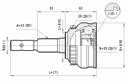 STATIM C.258