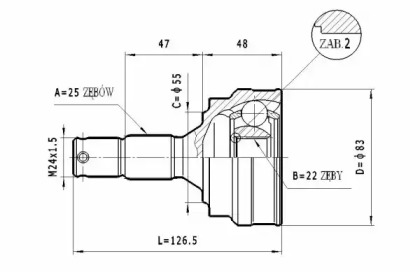 STATIM C.263