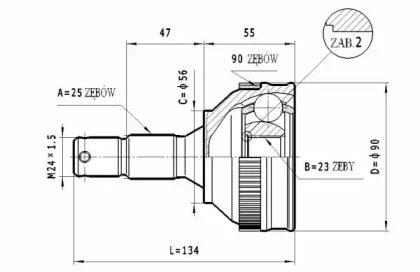 STATIM C.267