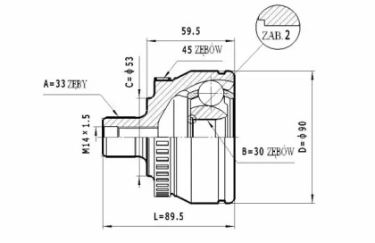 STATIM C.297