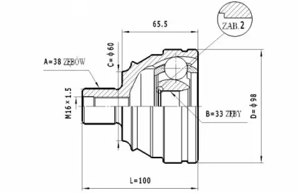 STATIM C.311