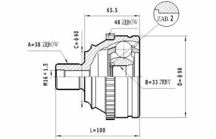 STATIM C.318