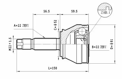 STATIM C.329