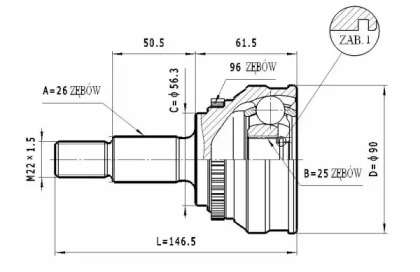 STATIM C.331