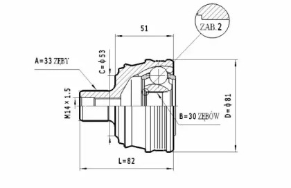 STATIM C.333