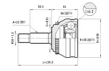 STATIM C.334