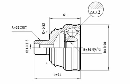 STATIM C.337